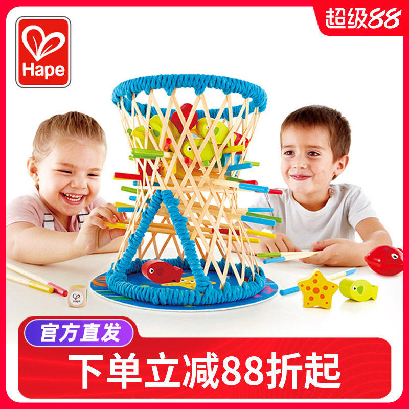 Hape竹篓掉球儿童专注力