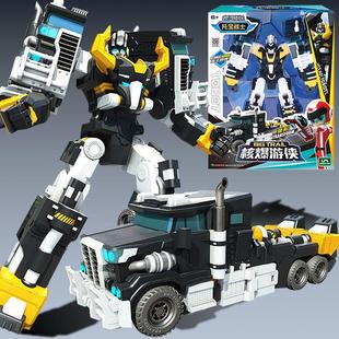 核爆游侠托宝战士银河侦探正版变形机器人金刚儿童男孩玩具