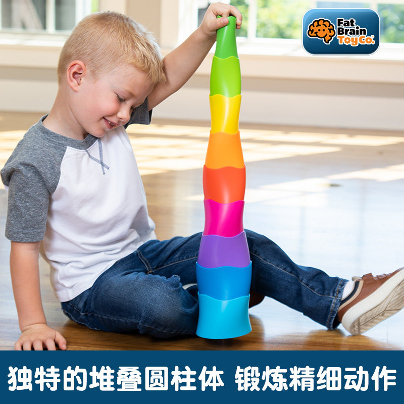 智库彩虹螺旋塔感统训练
