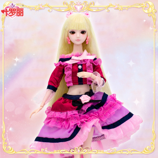叶罗丽娃娃玩具女夜萝莉洋娃娃礼盒生日礼物 莫莎29cm 默默婚纱