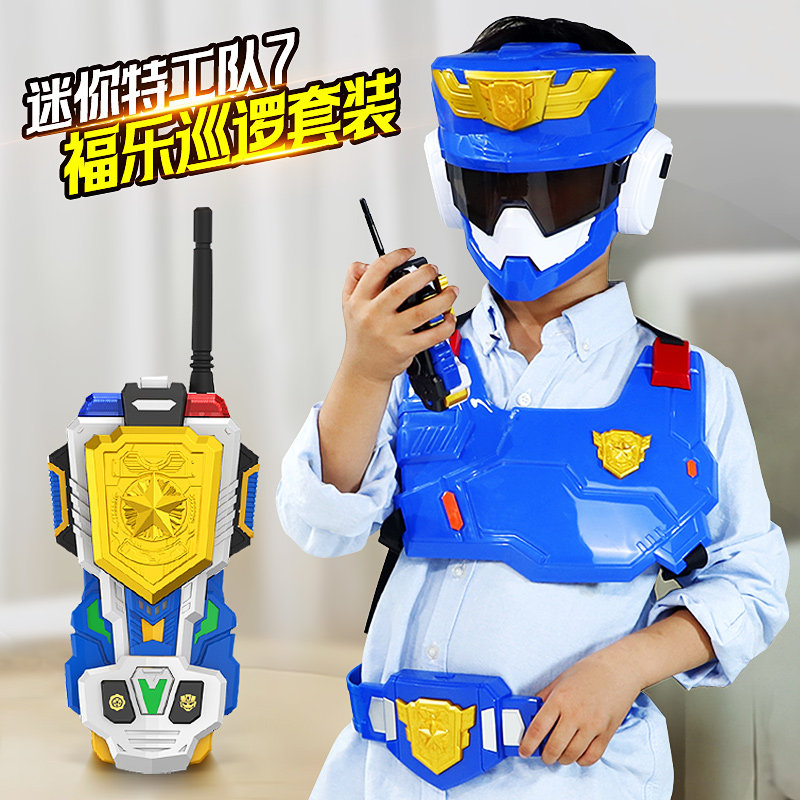 迷你特工队玩具超级战警