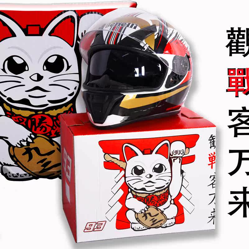 benelli racing贝纳利招财猫摩托车头盔全盔男女四季覆式跑车赛车|ruв категории мотоцикл/оборудование/аксессуары, мотоцикл рыцарь оборудование, мотоциклетный шлем - от Buy2taobao.com для оказания профессиональной услуги покупки агента Taobao