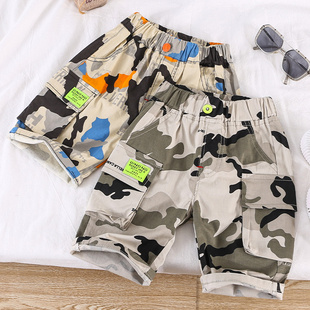 男童短裤夏季薄款2026新款宝宝洋气儿童迷彩工装裤小童宽松五分裤