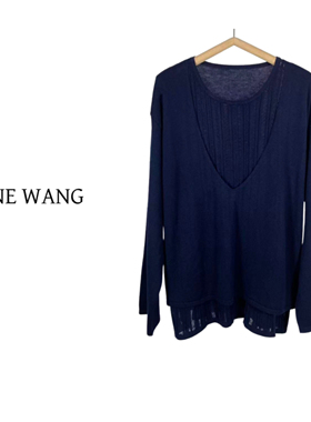 REINEWANG 2025新款极简主义高弹力圆领显瘦针织衫上衣半身裙