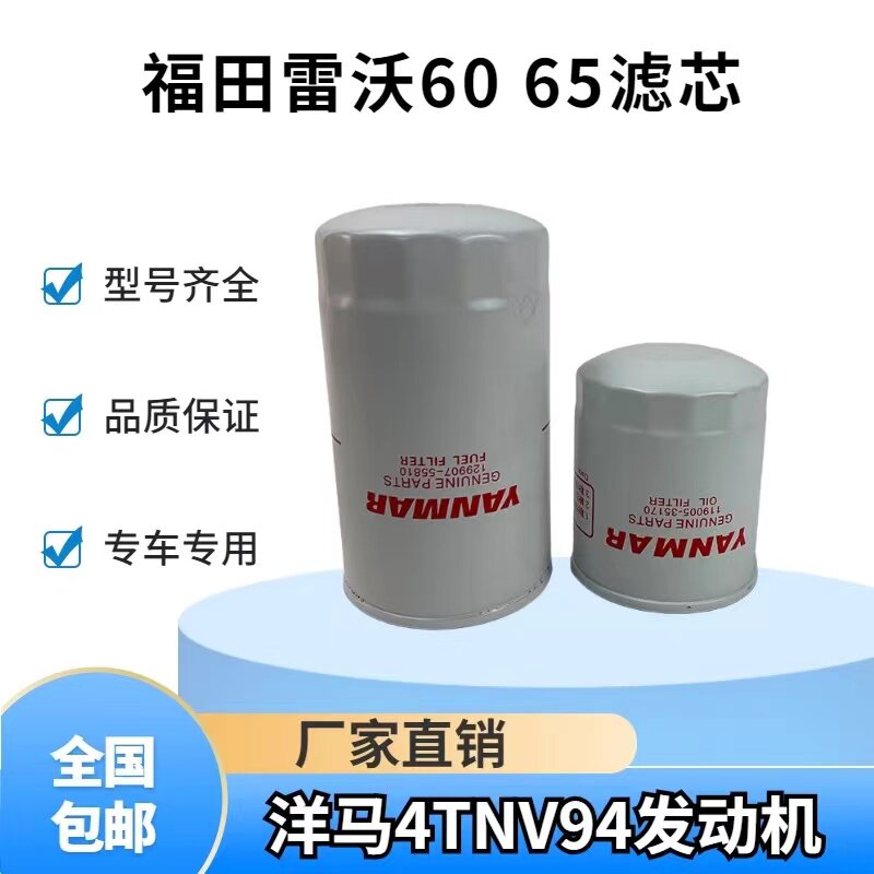 Variant 5954012019756