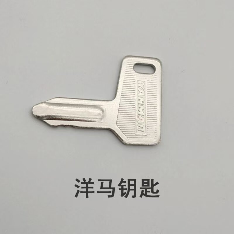 Variant 5763003213034