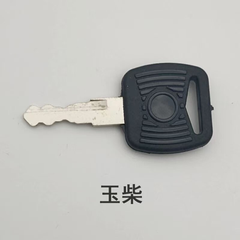 Variant 5763003213031