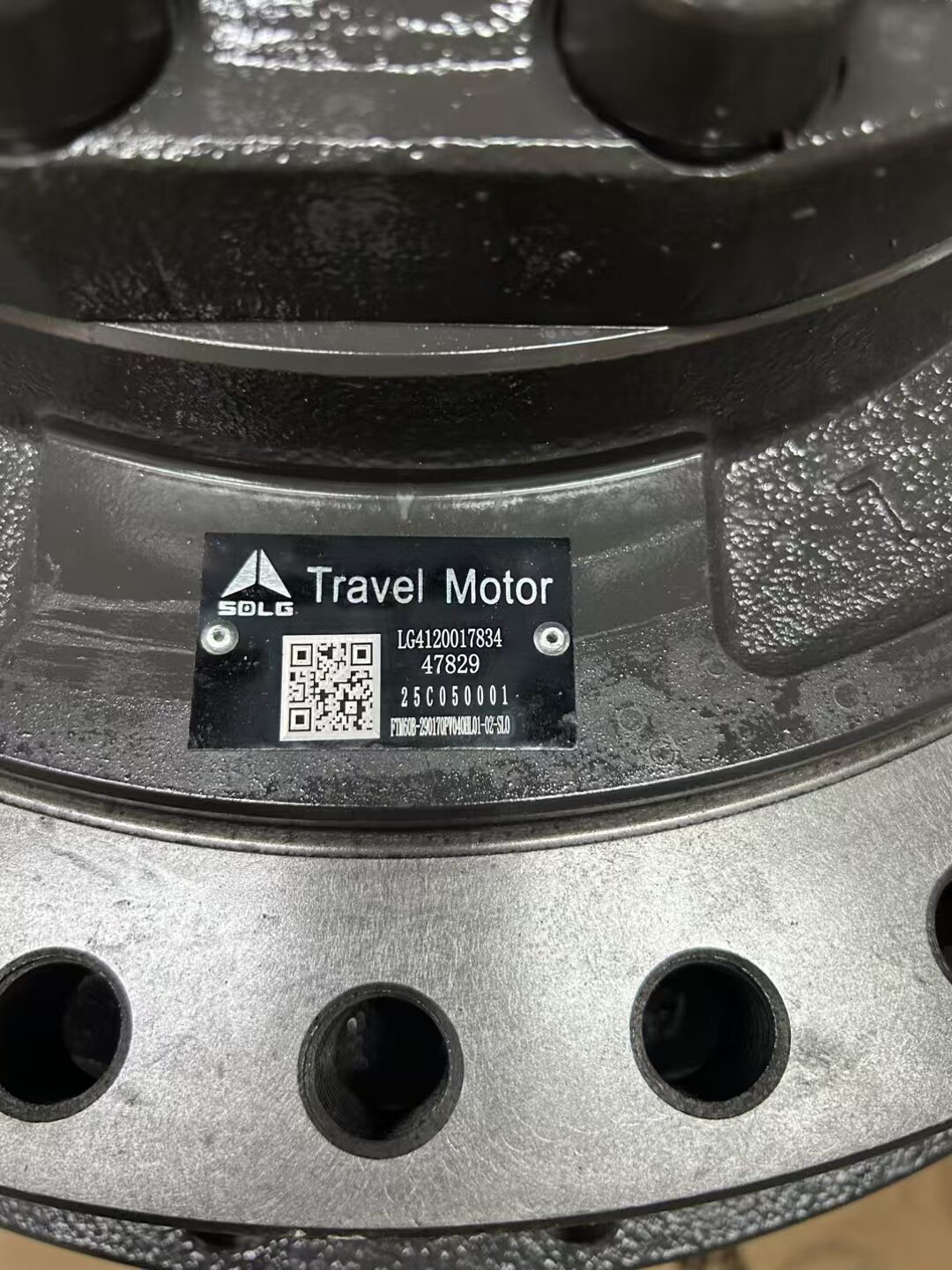 Variant 5755482745645