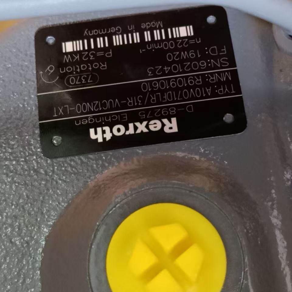 Variant 5916477927128
