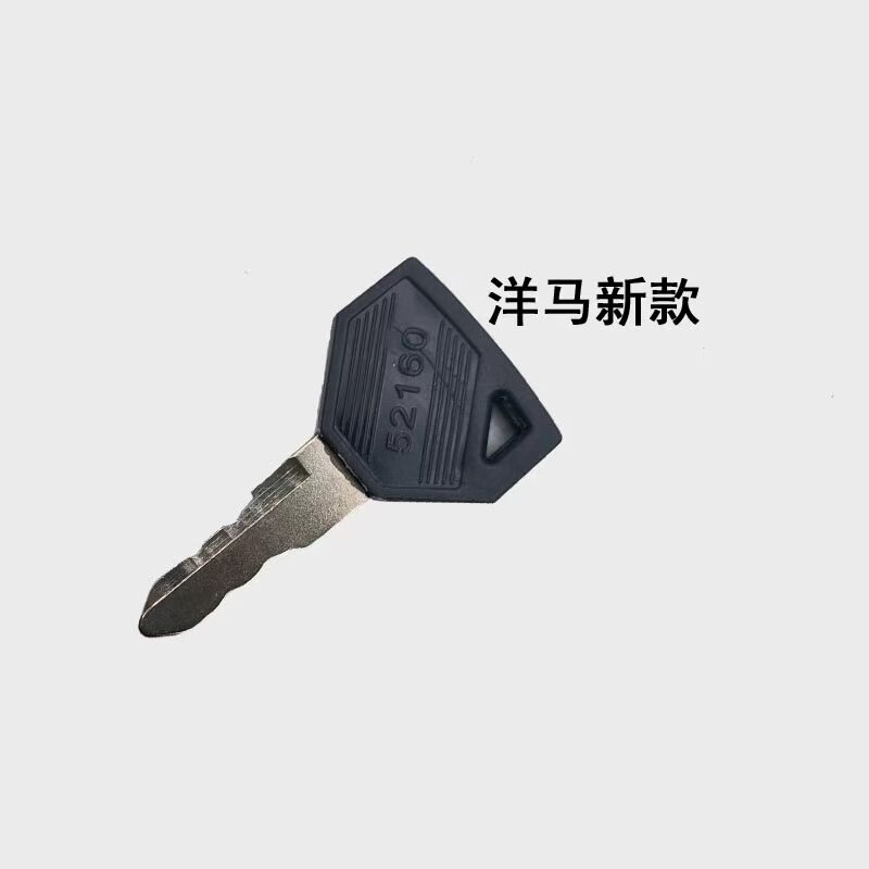 Variant 5763003213029