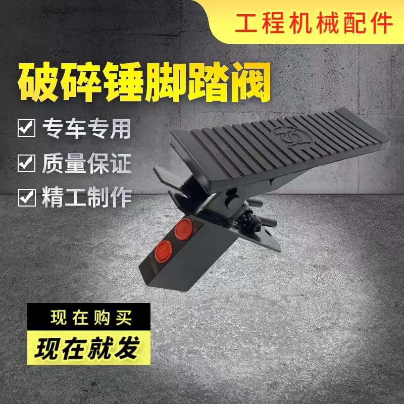 Variant 5787448301732