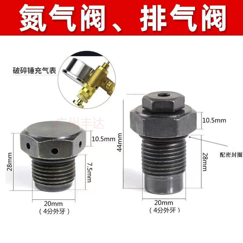 Variant 5778458240152