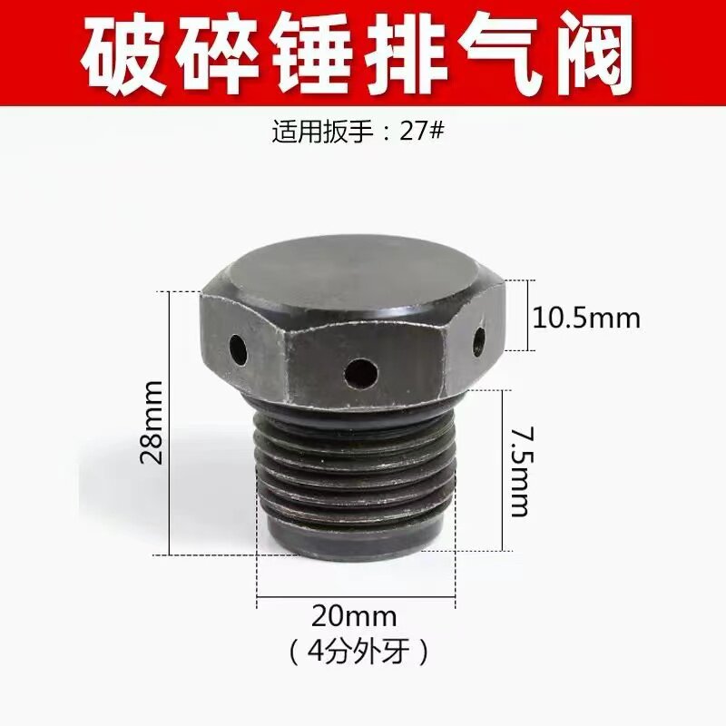 Variant 5778458240151
