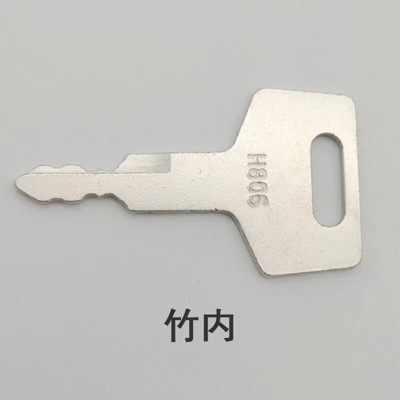 Variant 5763003213035