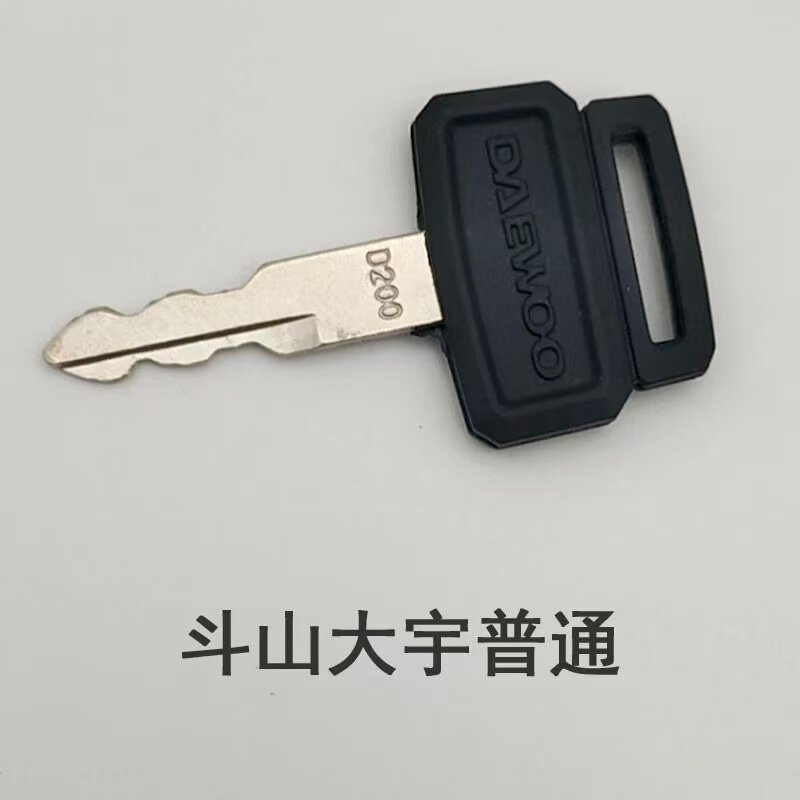 Variant 5763003213028