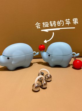 可爱旋转苹果蓝色大象适用华为pro4蓝牙freebuds7i/6i耳机壳软freeclip2代/5i硅胶Pro5保护se3防摔SE2少女心