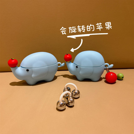 可爱旋转苹果蓝色大象适用华为pro4蓝牙freebuds7i/6i耳机壳软freeclip2代/5i硅胶Pro5保护se3防摔SE2少女心