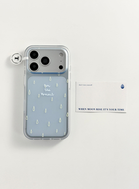 日韩小清新蓝色涂鸦雨滴适用iPhone17promax手机壳亚克力苹果16Pro新款15全包16pm防摔17女款17Pro独特超好看