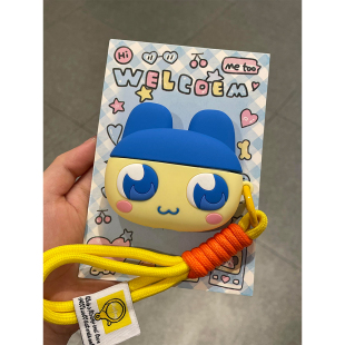 卡通可爱电子宠物拓麻歌子麻美吉适用苹果无线蓝牙AirPodsPro耳机壳AirPods4代软1/2代硅胶3代防摔Pro2代女款