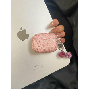 3代软硅胶Pro2防摔Pro三代女款 韩系磨砂网红鎏金粉豹纹适用AirPods4代耳机壳苹果AirPodsPro3代无线蓝牙1