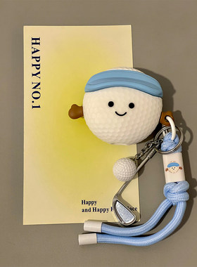 jellycat趣味可爱高尔夫球表情适用苹果AirPods4代耳机壳AirPodsPro三代软AirPods1/2硅胶pro2保护套AirPods3