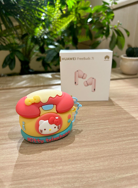 复古可爱Kitty猫电话机适用华为pro4蓝牙freebuds7i/6i耳机壳软freeclip/4/5i硅胶Pro5/2保护套se3防摔SE2女