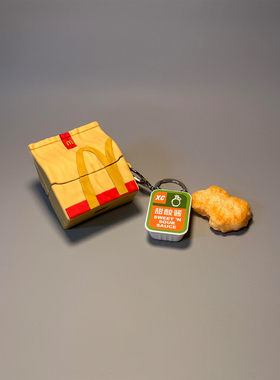 创意超火M记牛皮纸打包袋适用华为pro4蓝牙freebuds6耳机壳7i软freeclip二代/4/5i硅胶套se3新款SE2女Pro5代