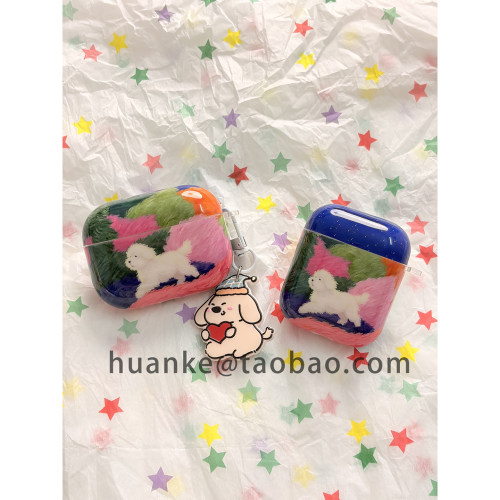 复古风油画可爱小狗适用AirPods4代耳机壳苹果AirPodsPro3代无线蓝牙1/2/3代软硅胶Pro2代防摔套Pro三代女款
