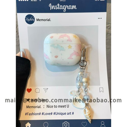 涂鸦韩系卡通可爱海豚适用AirPods4代耳机壳苹果AirPodsPro3代蓝牙1/2/3代软硅胶Pro2防摔保护套Pro三代耳塞