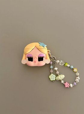 烟熏妆卡通可爱艾丽丝公主哭娃适用AirPods4代耳机壳Pro3苹果蓝牙AirPodsPro2代软1/2代硅胶3代防摔Pro二代女