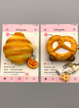 jellycat可爱碱水结牛角包适用华为pro4蓝牙FreeBuds7i耳机壳pro3软5i/6i套SE2/pro2硅胶freeClip二代女4/se3