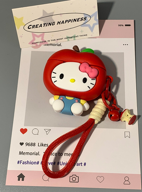 萌系可爱红苹果Kitty猫防尘塞适用华为pro4蓝牙freebuds7i耳机壳软freeclip二代/4/5i硅胶se3新款SE4女Pro5代