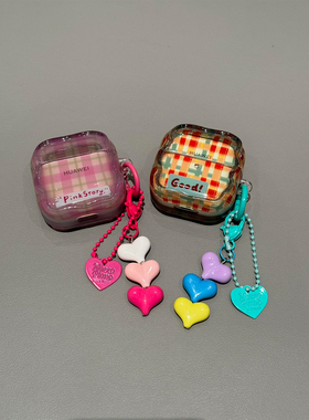 新款日韩彩色格纹拼接适用华为freeclip二代耳机壳耳夹freebudsse2防摔Pro3/Pro4保护5i/6i/7i女款se3果冻色