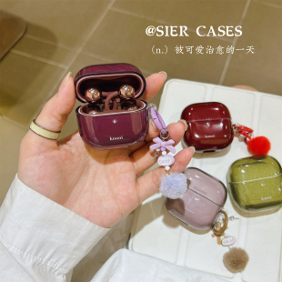 韩系高级感简约透明纯色适用华为freeclip二代耳机壳蓝牙耳夹freebudsse2/se3防摔Pro3/Pro4保护5i/6i/7i女款
