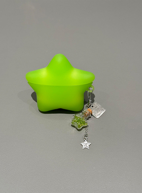 多巴胺荧光绿色立体星星适用AirPods4代耳机壳苹果无线蓝牙AirPodsPro三代软1/2/3代硅胶Pro2代女款Pro3代套