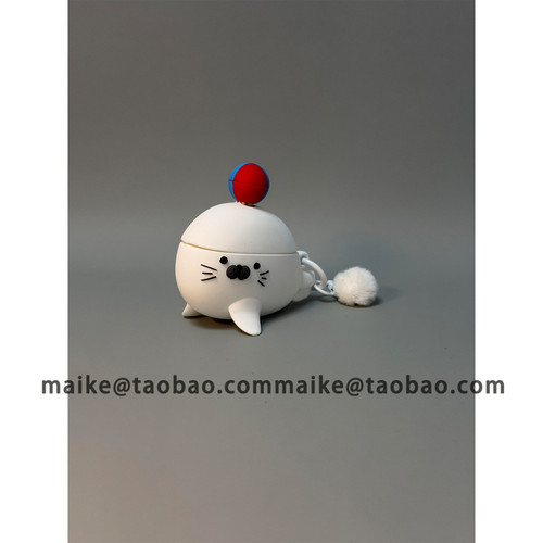 软萌可爱旋转球海豹适用AirPods4代耳机壳苹果AirPodsPro3代无线蓝牙1/2/3代软硅胶Pro2代防摔套Pro三代女款