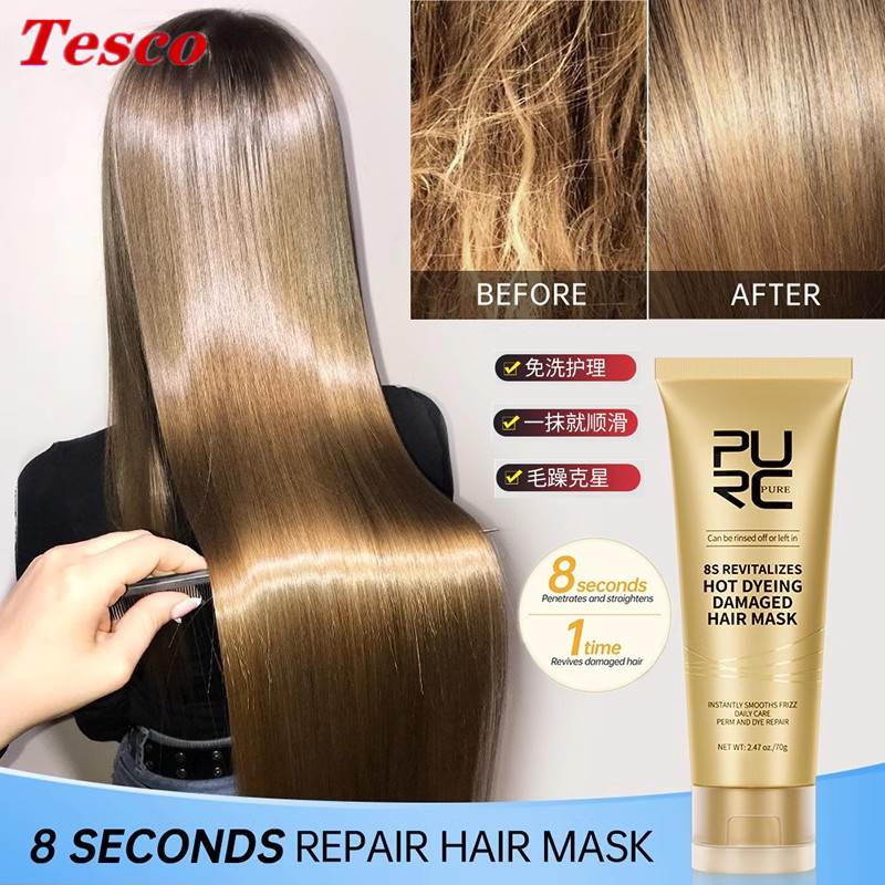 8 Seconds Hair Mask profession elle Keratin hair conditioner