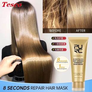 Mask profession elle hair Hair Keratin conditioner Seconds