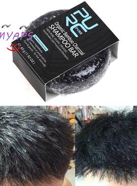 Soap Hair Darkening Shampoo Bar Repair Gray White Hair Color