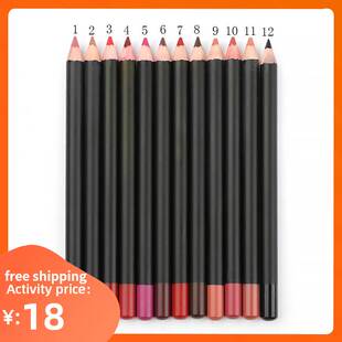 Cosmetic Lipliner Lip Liner Pencil Makeup Lipstick 唇线笔