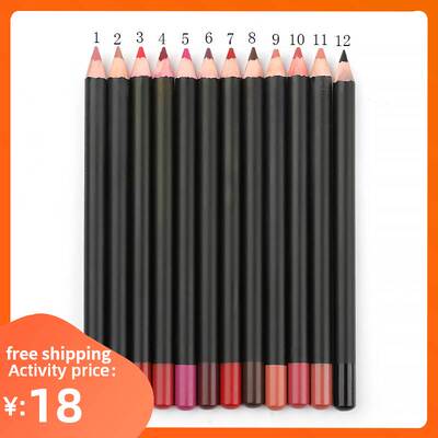 Cosmetic Lipliner Lip Liner Pencil Makeup Lipstick 唇线笔