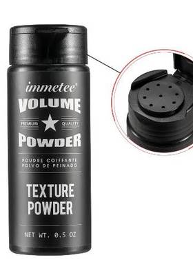 Hair Powder Fluffy Increase Hair Volume Mattifying Powder/Fi