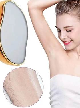 Exfoliating Hair Removal Tool Depilation Eraser Epilator脱毛