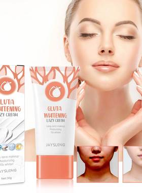 Whitening face cream tightens, moisturizes and whitens the f