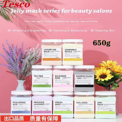 collagen powder jelly mask DIY Hydrojelly Masks Skin Care