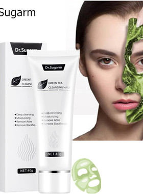 40g Dr.Sugarm Green Tea Blackhead Mask Add White Clay And Sa