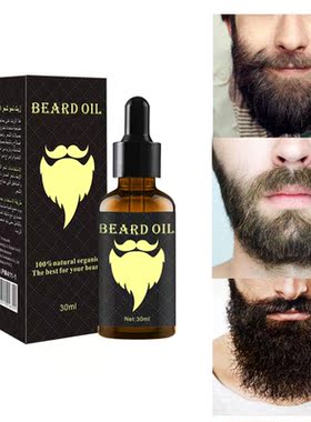 hair growth Liquid Fast Beard eyelash grow spray胡须毛发生长