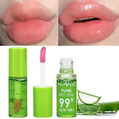 1PCS Moisturizing Natural Aloe Essence Lip Gloss Changable C