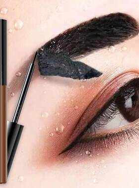 Eyebrow Enhancer Dye Cream Long-lasting Tattoo Henna Tint Pi