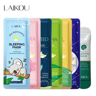 7pcs Moisturizing Facial Mask Anti Wrinkle Hydrating Sleepin